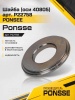 P22758 Шайба (оси 40805)  P22758