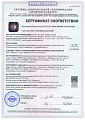 P60055 Пластина крепления пильного узла P60055