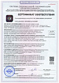 P60055 Пластина крепления пильного узла P60055